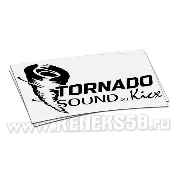 Наклейка Энергетика Торнадо