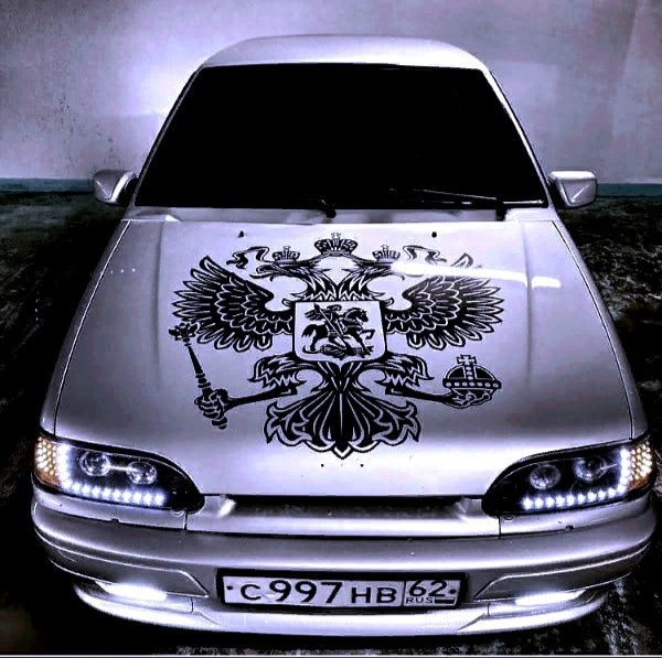 Посадочники машины