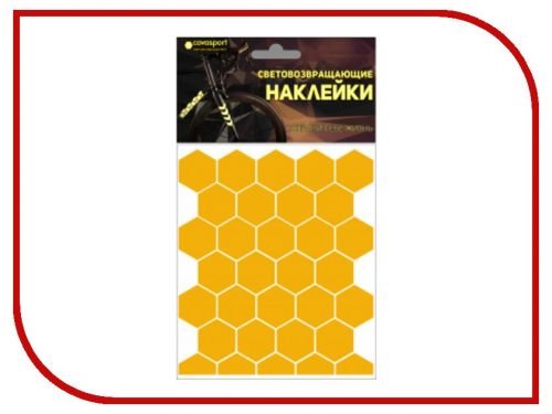 Набор наклеек на витрину