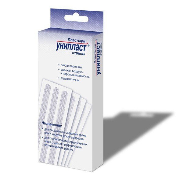 Хирургические самоклеющиеся ленты (Steri-strips).