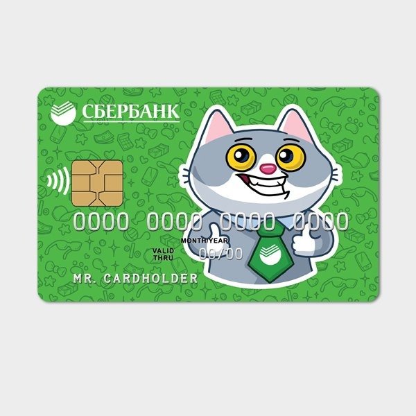 Детские карты Сбербанка