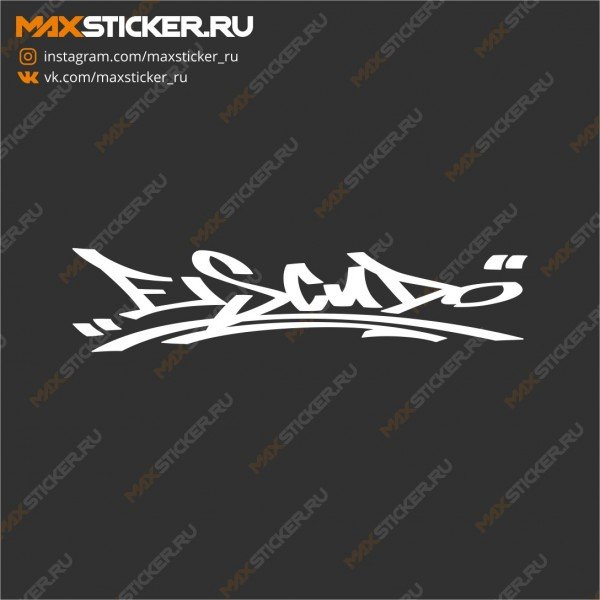 Колпак на запаску Сузуки эскудо 2001