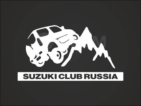 Suzuki Escudo 4 поколение