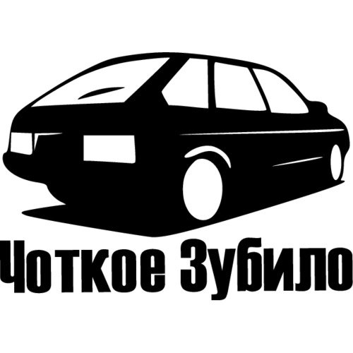 Боевое зубило Приора