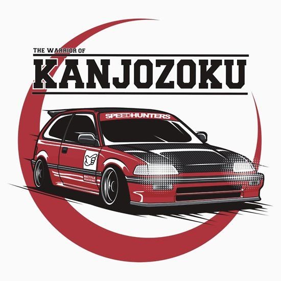 Наклейка no good