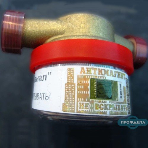 Антимагнитная пломба ф1 ам контраст