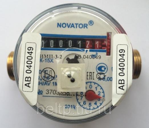 Антимагнитная пломба имп3