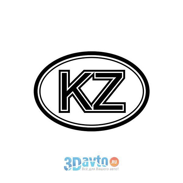Кз лого