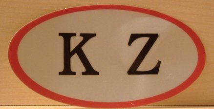 Kz знак на машину