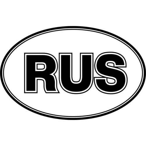 Наклейка Караганды