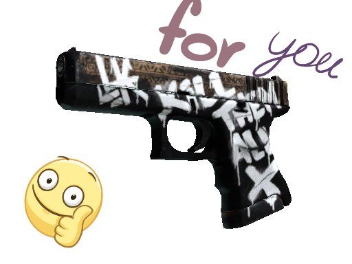 Скин Глок пустынный повстанец