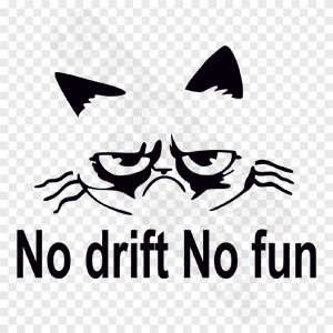 Ноу дрифт ноу фан наклейка
