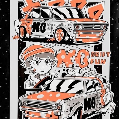 Ноу дрифт ноу фан надпись