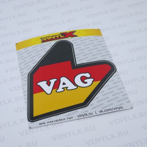 Цветные наклейки VAG