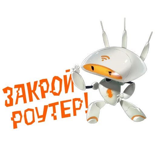 Наклейки для вейпа