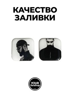 3d наклейки на телефон мияги