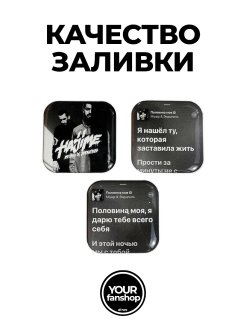 3d наклейки на телефон мияги