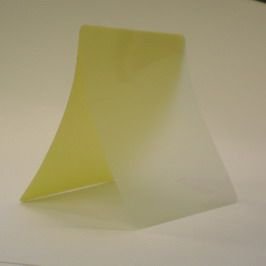 Пауч для ламинирования трехслойный 84х52 мм