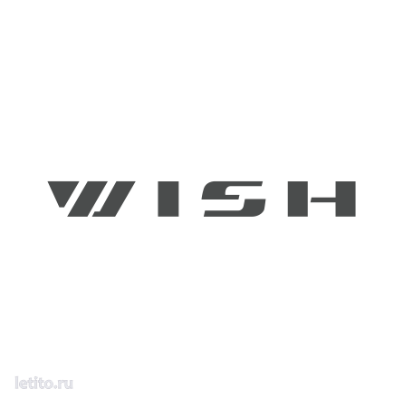 Toyota Wish Club наклейки