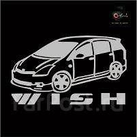 Наклейка Тойота Виш