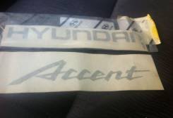 Акцент надпись