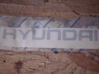 Хендай акцент логотип