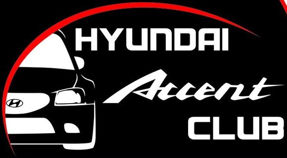 Наклейка акцент крышки багажника акцент ТАГАЗ артикулы