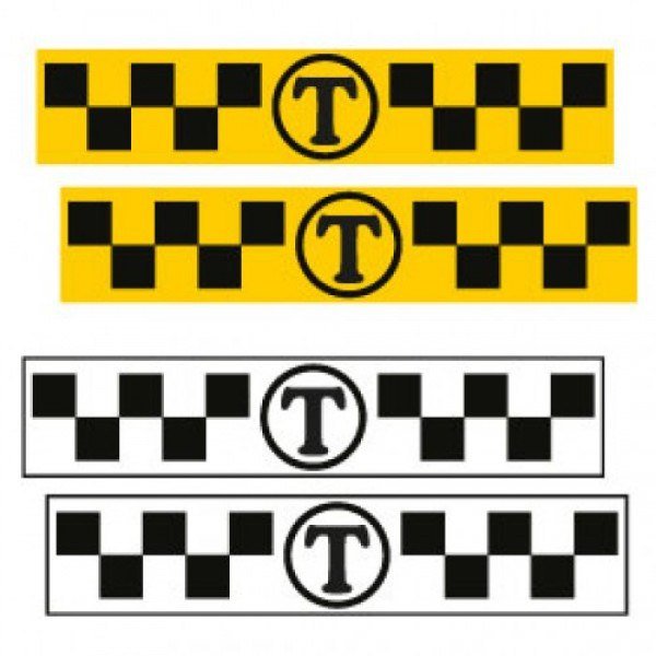 Магнитный шашечный пояс для такси