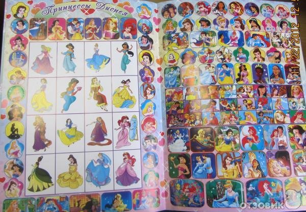 Полипринт наклейки