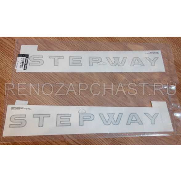 8200953116 Наклейка Sandero Stepway
