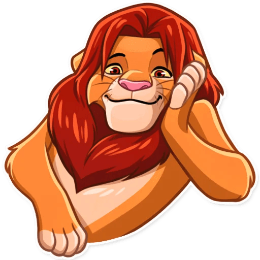 Стикеры Симба телеграмм