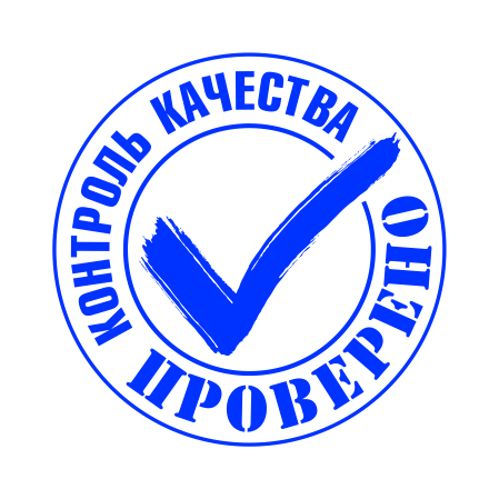 Треугольная печать для документов