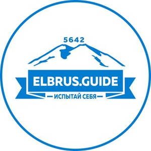 Elbrus World Race 2021