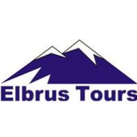 Кружка металлическая Эльбрус