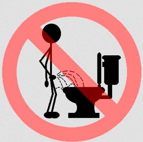 Предупреждающие таблички для туалета