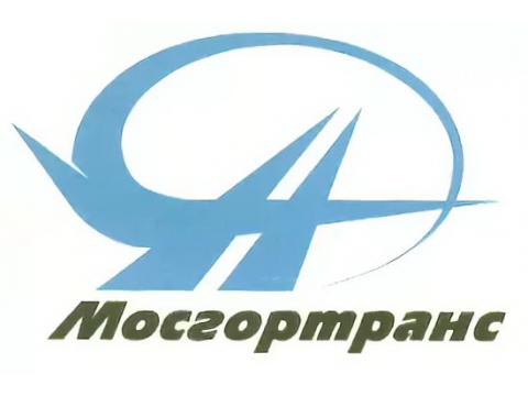 Наклейки мосгортранс (49 фото)