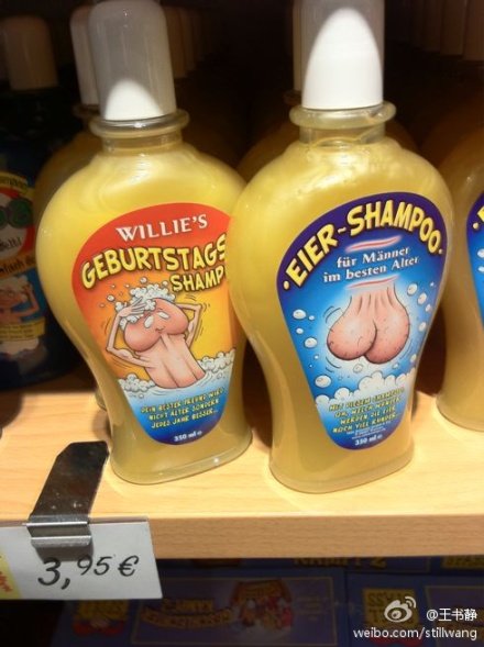 Шампунь для яичек