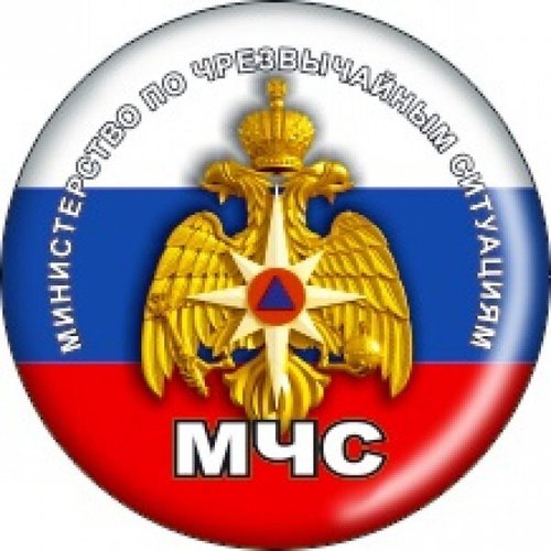 Наклейка МЧС