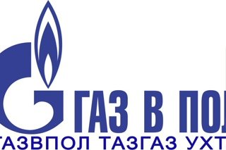 Наклейка на авто ГАЗ В пол