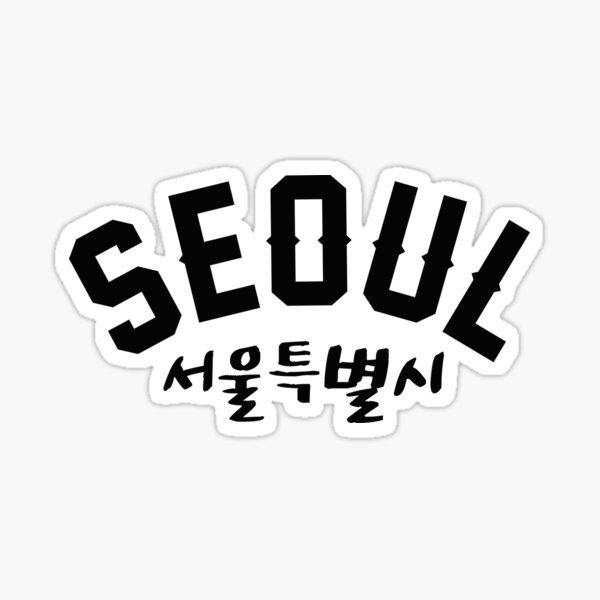 Наклейки k Pop для распечатки