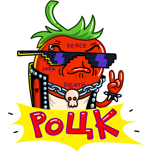 Перец стикер