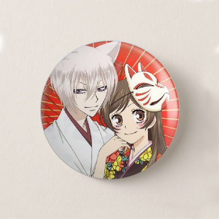 Чиби Томоэ из очень приятно Бог