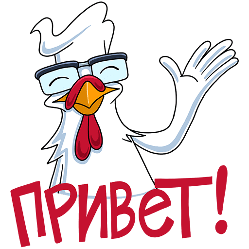 Петух ВК Стикеры КФС