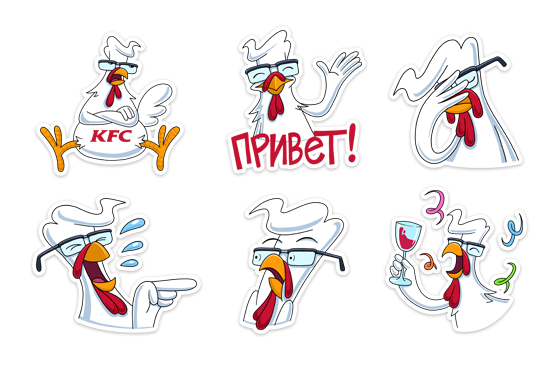 Курица КФС Стикеры