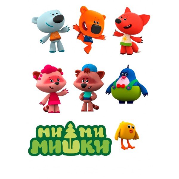 Мимимишки сахарная печать