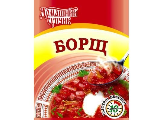 Обед мультяшный