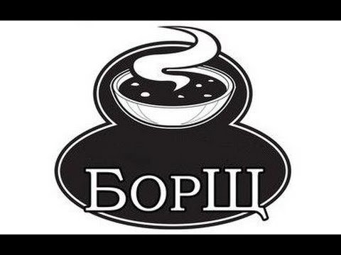 Пиктограмма обед тарелка с супом