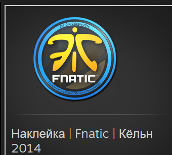 Наклейка Fnatic Золотая Катовице 2015