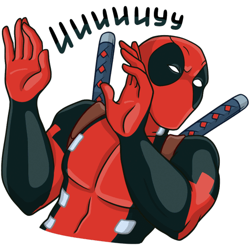 Стикеры Марвел Дэдпул