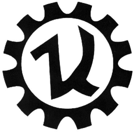 Трактор Кировец лого